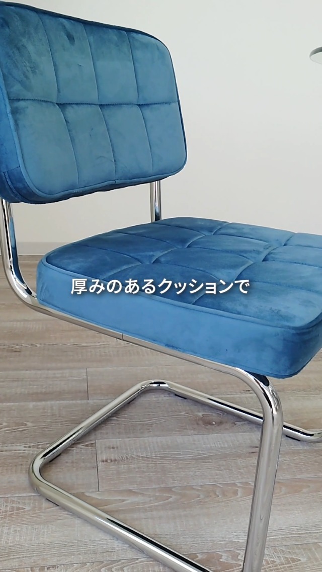 Amazon｜AZURE ダイニングチェア 2脚セット おしゃれ カンティレバー